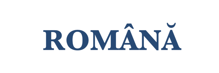 Site oficial – Prof. Univ. Dr. Daniel David – Site oficial